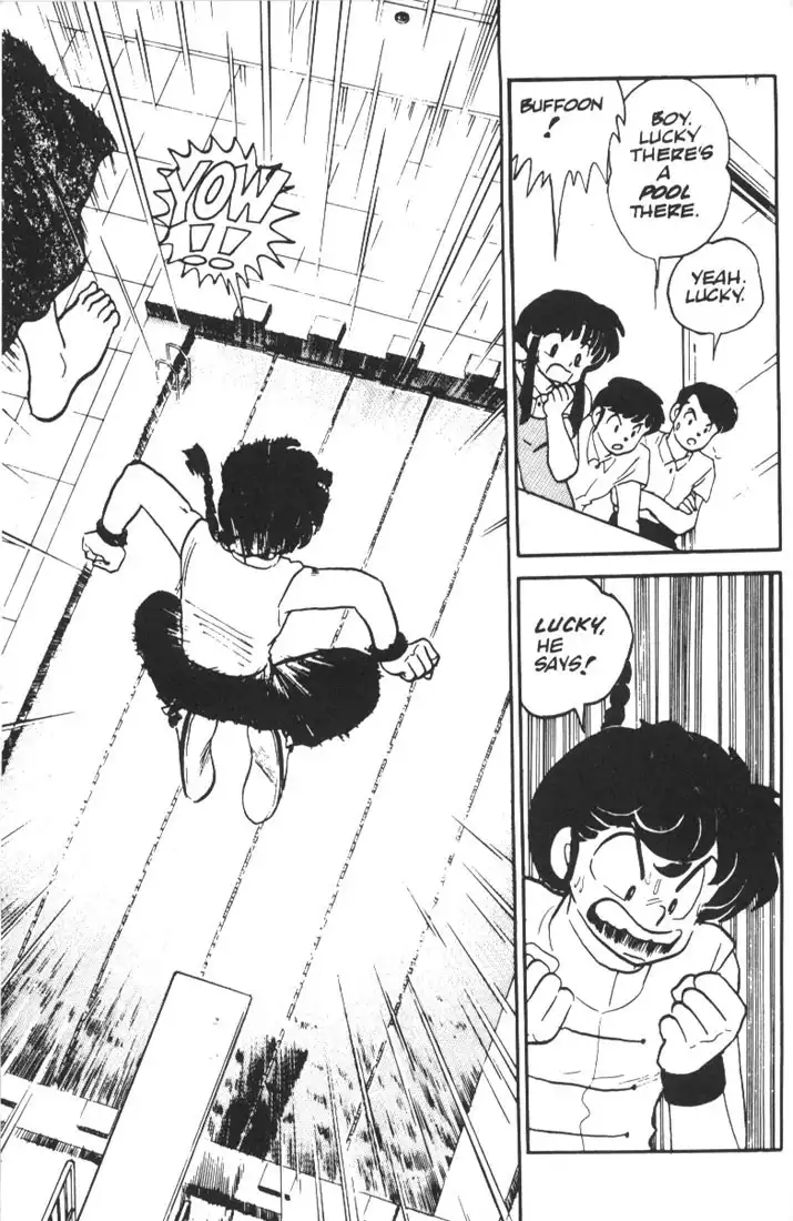 Ranma 1/2 Chapter 4 18